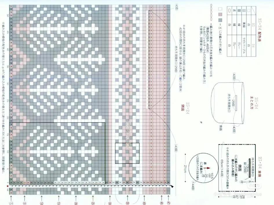 Crochet Tote Bag Pattern Chart: White Yarn Handbag Tutorial with Stitch Diagram