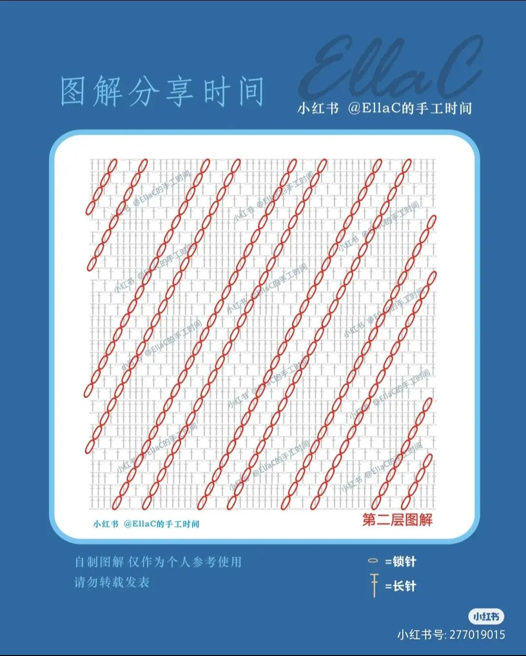 Crochet Tote Bag Pattern: Handmade Beige Bag with Diamond Stitch Design Chart