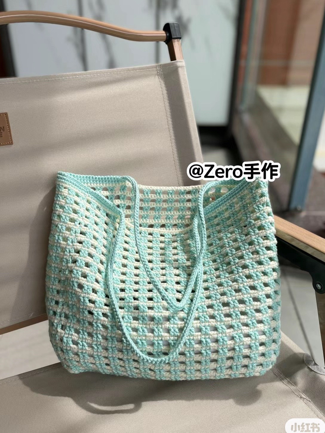 Crochet Tote Bag Pattern with Grid Stitch Chart and Instructions