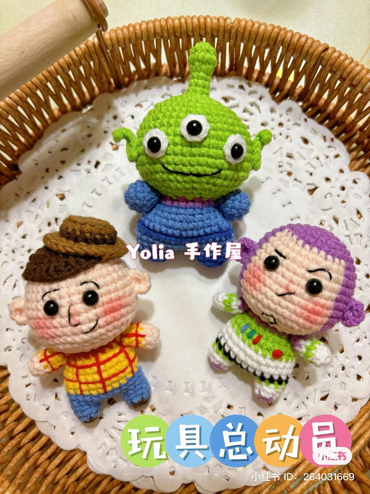 Crochet Toy Story Characters: Woody, Buzz Lightyear, and Alien Amigurumi Patterns