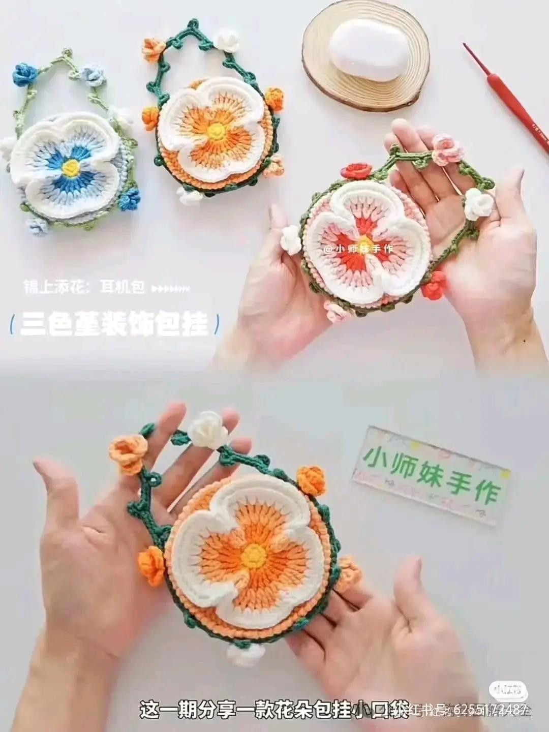 Crochet Tricolor Pansy Bag Pattern and Tutorial