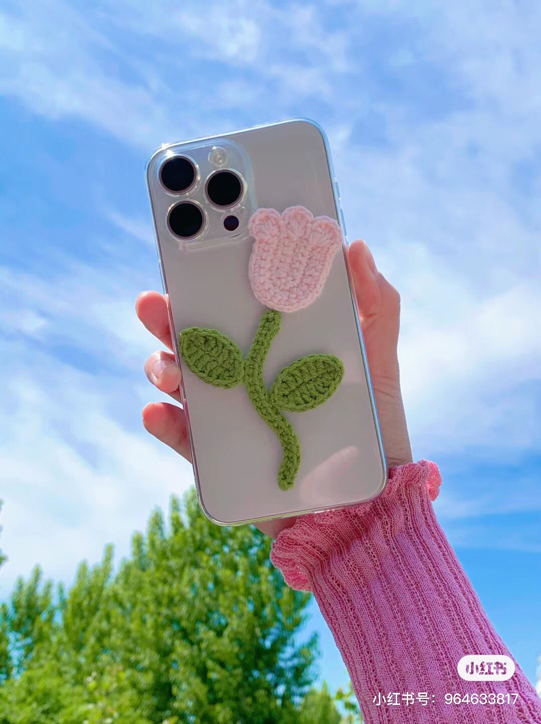 Crochet Tulip Phone Case Pattern