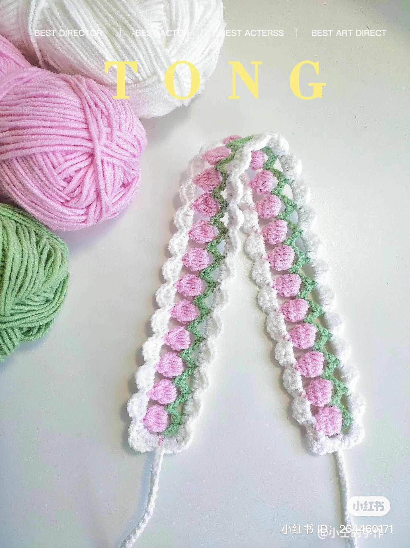 Crochet Tulip Strap Pattern with Symbols and Instructions