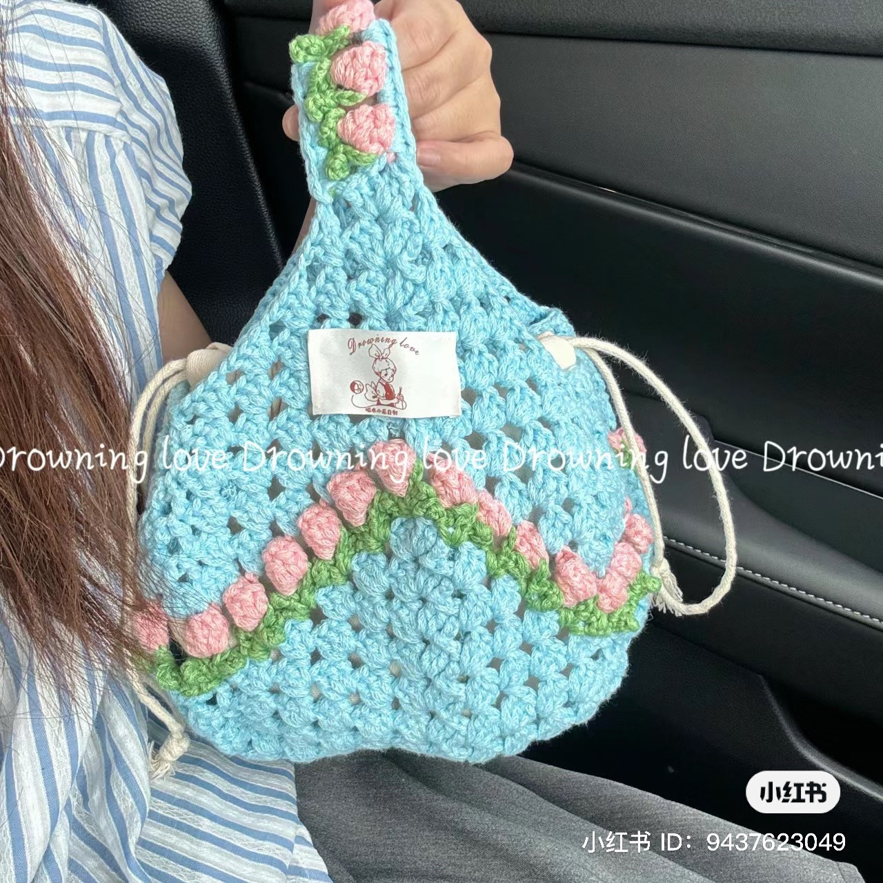 Crochet Tulip Tote Bag Pattern Chart with Pink and Blue Color Options