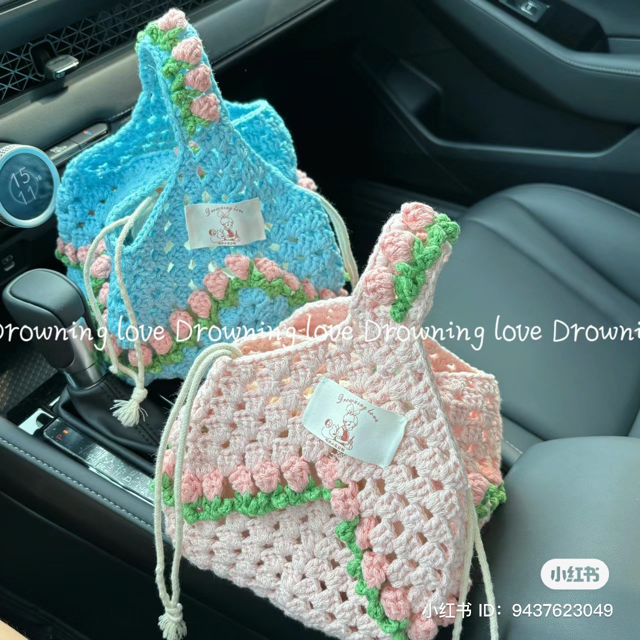 Crochet Tulip Tote Bag Pattern Chart with Pink and Blue Color Options