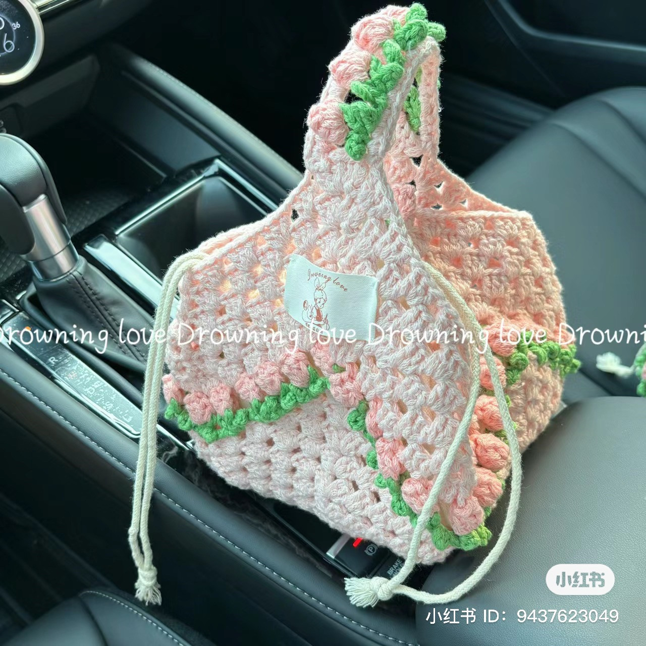 Crochet Tulip Tote Bag Pattern Chart with Pink and Blue Color Options