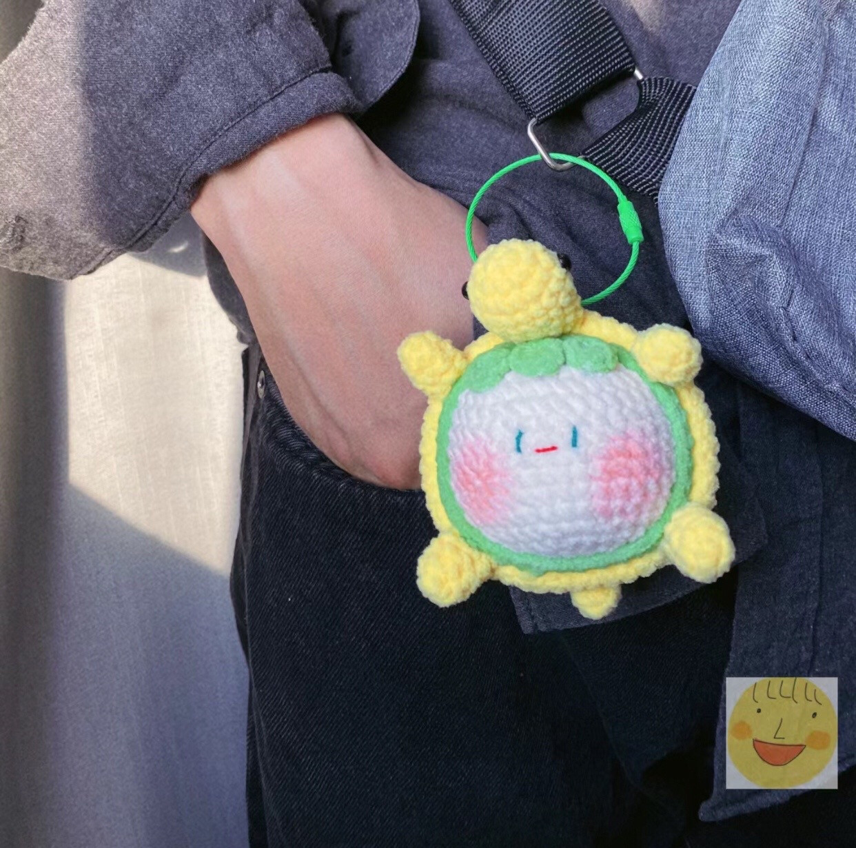 Crochet Turtle Dumpling Keychain Pattern Chart with Instructions