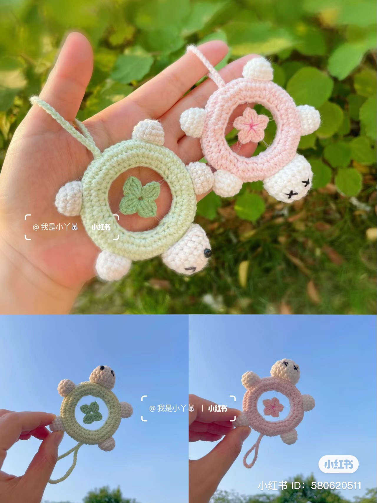 Crochet Turtle Keychain Pattern Chart - Pink and Green