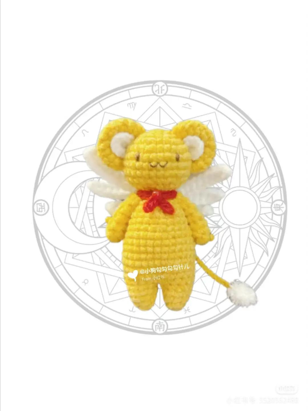 Crochet Tutorial: Cardcaptor Sakura's Spinel and Kero Amigurumi Patterns
