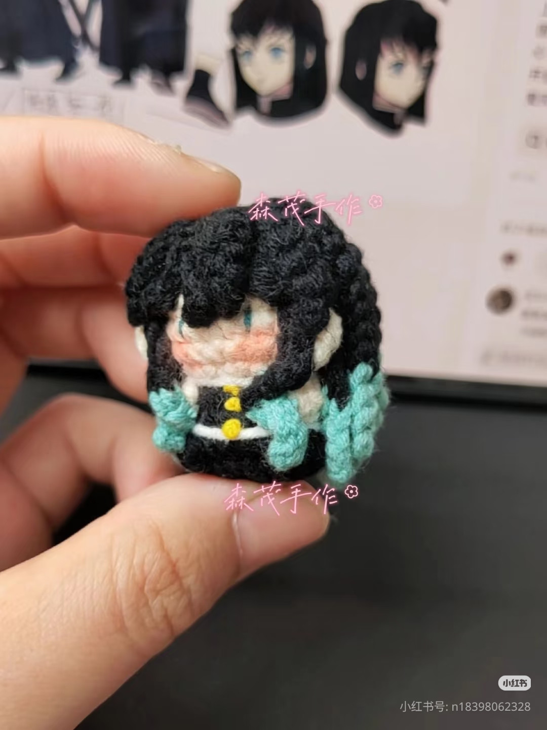 Crochet Tutorial Chart for Muichiro Tokito Demon Slayer Amigurumi Doll