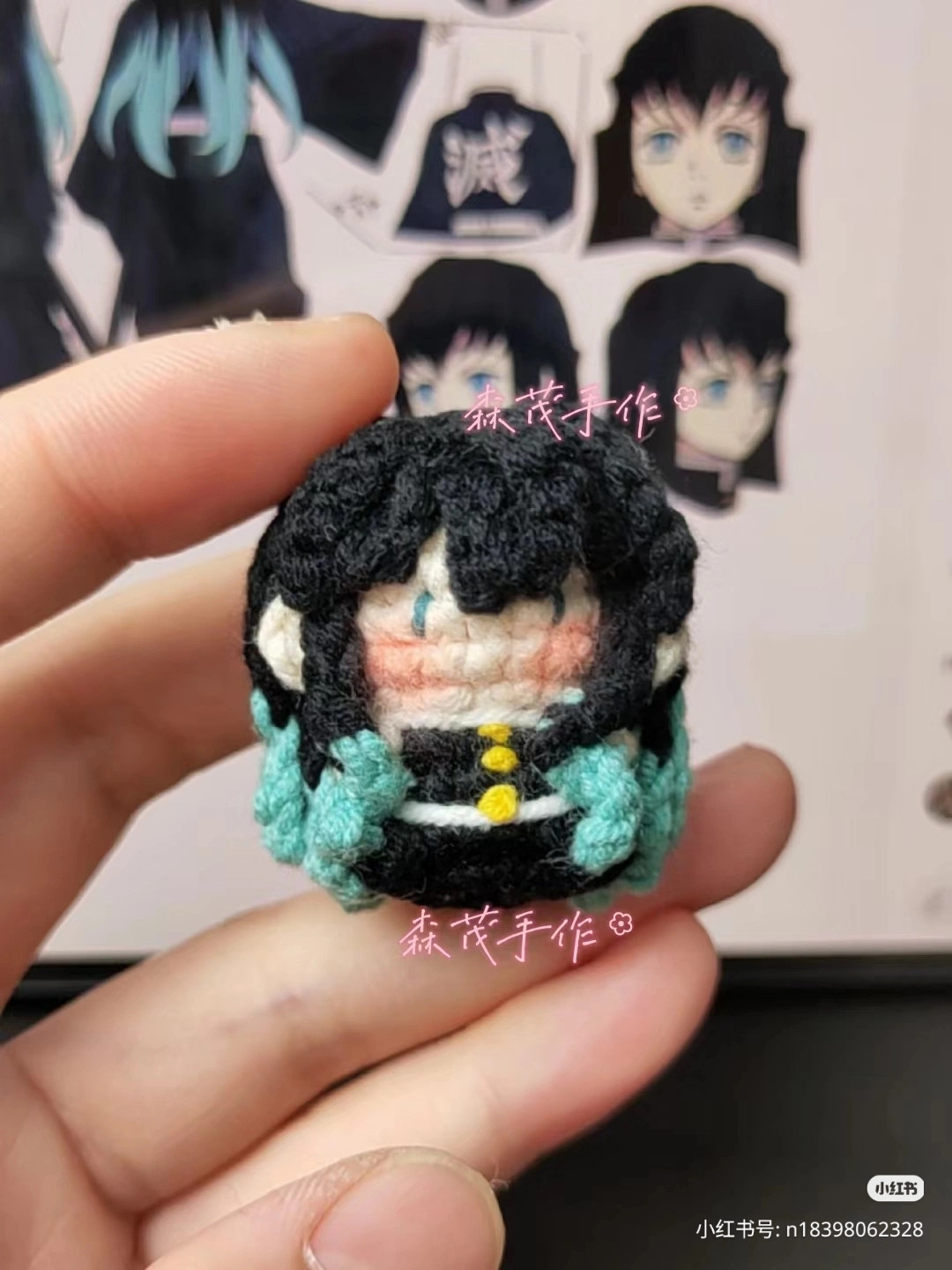 Crochet Tutorial Chart for Muichiro Tokito Demon Slayer Amigurumi Doll