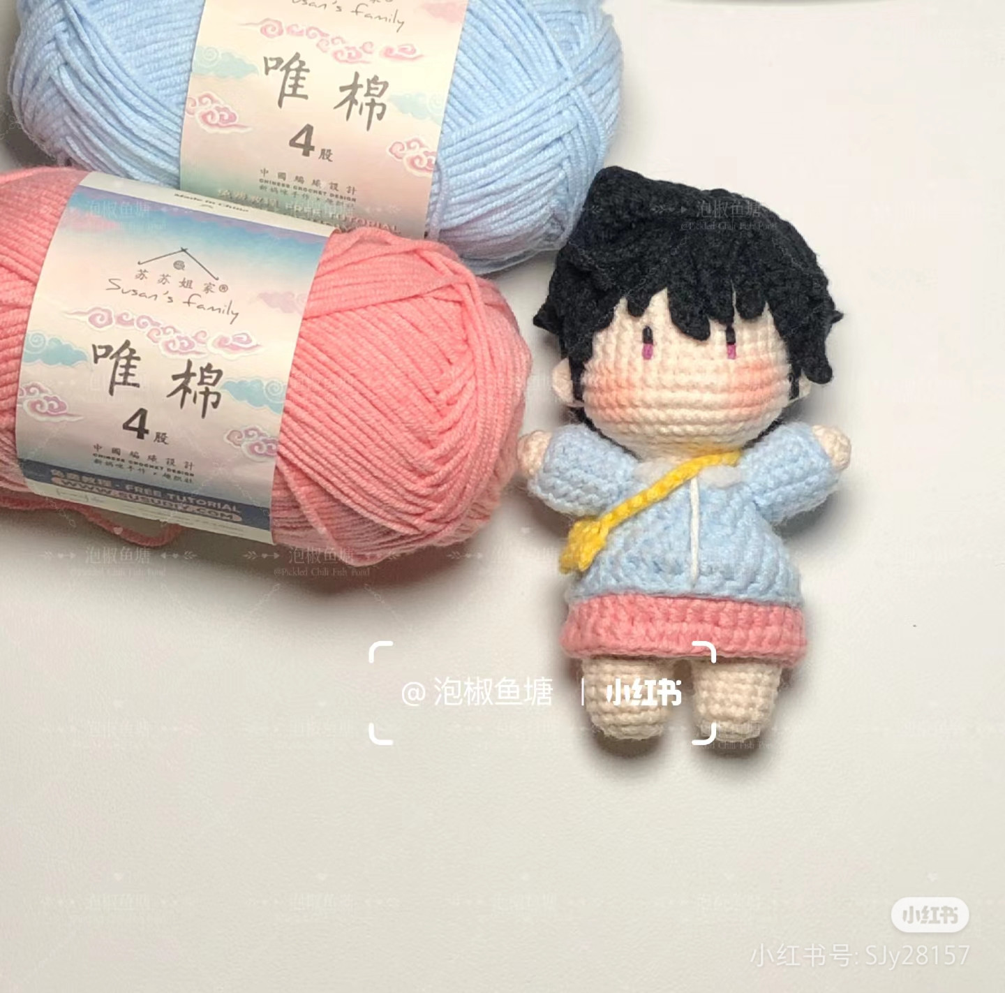 Crochet Tutorial: Cute Anime Boy Doll Pattern with Blue Jacket and Pink Skirt