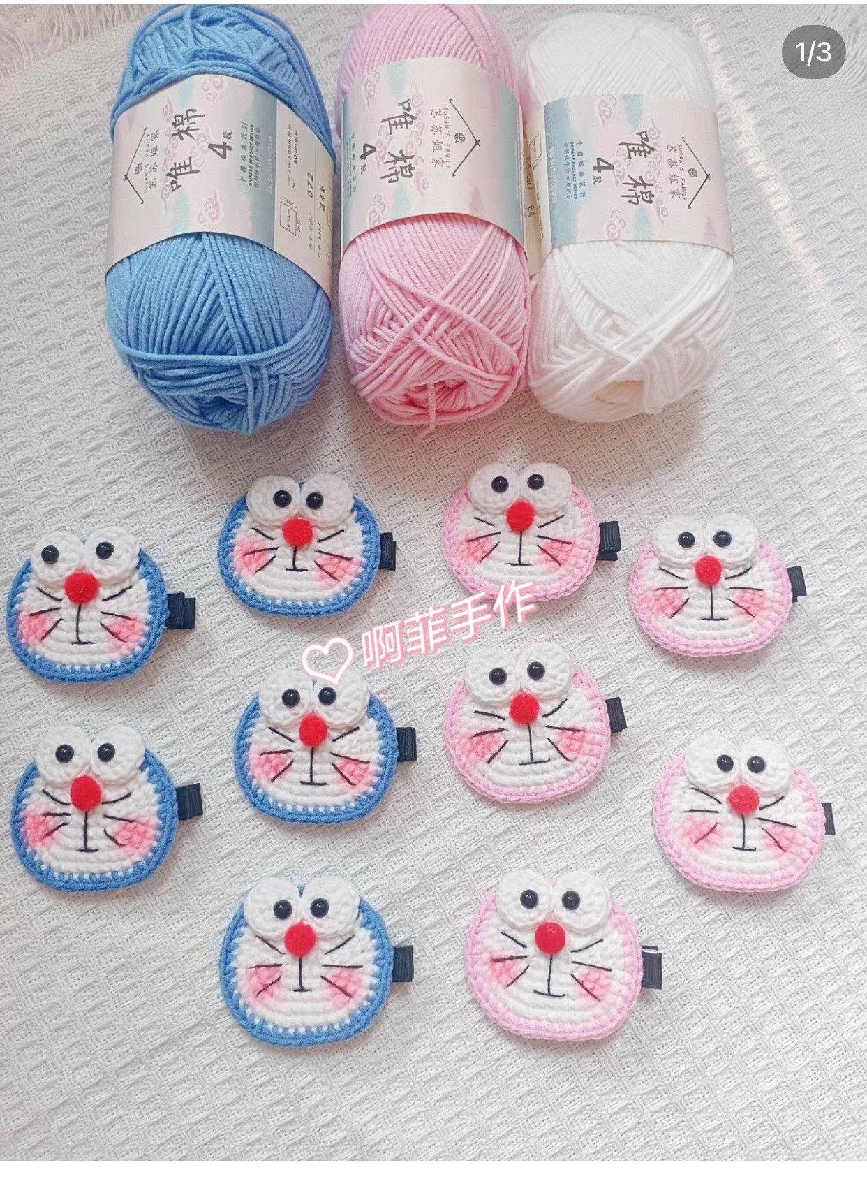 Crochet Tutorial: Cute Bunny and Doraemon Hair Clips