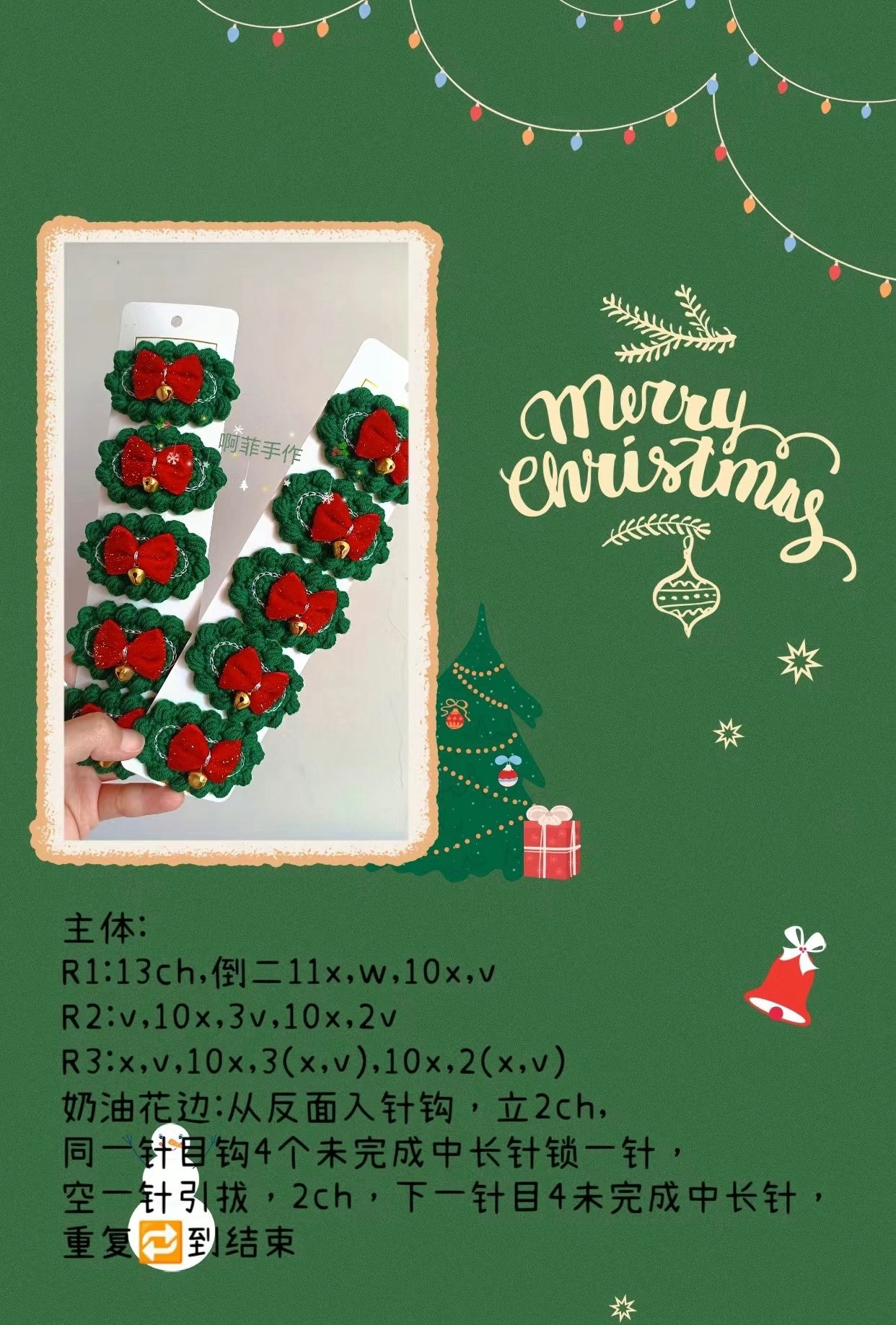 Crochet Tutorial: Cute Bunny and Doraemon Hair Clips