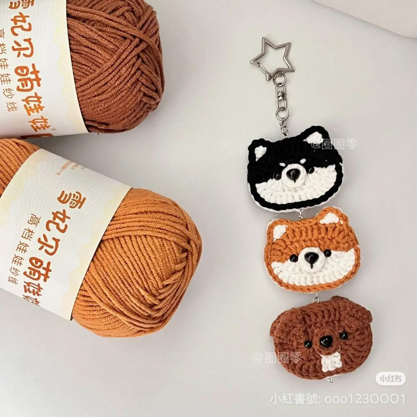 Crochet Tutorial: Cute Flat Shiba Inu Dog Face Keychain