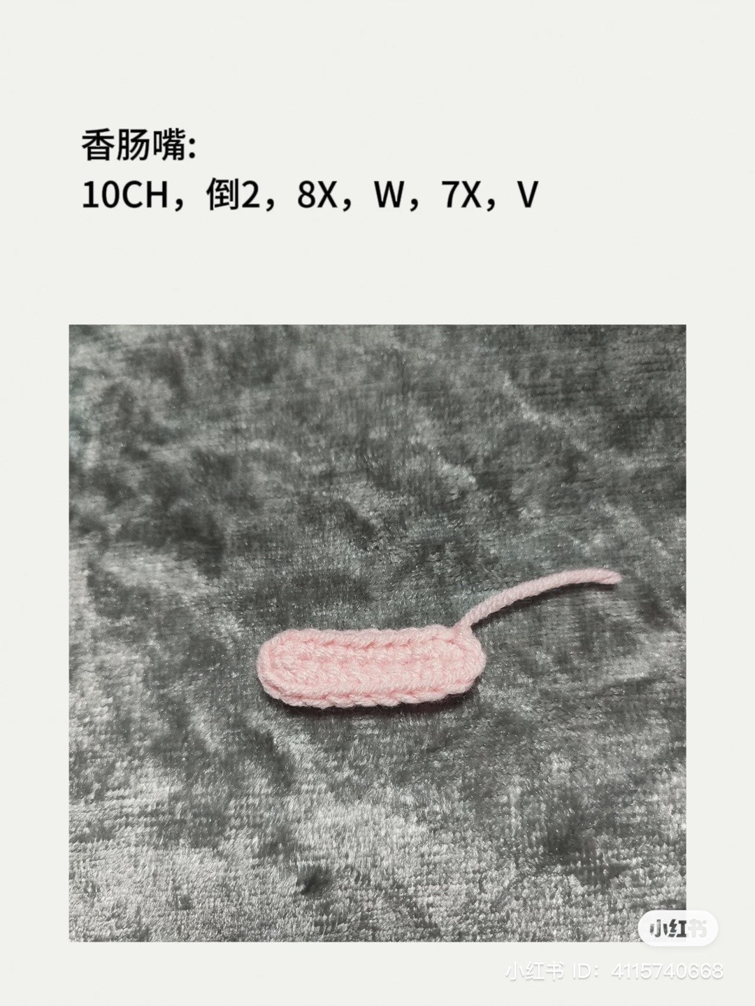 Crochet Tutorial: Cute Triangle Monster Keychains with Pattern