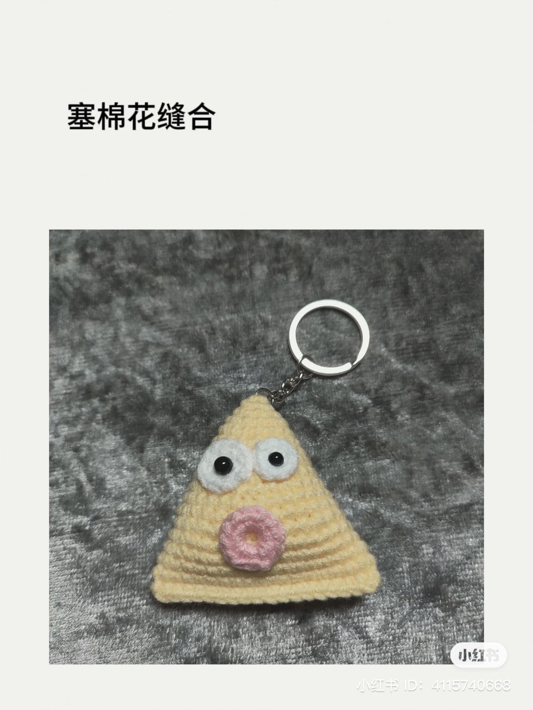 Crochet Tutorial: Cute Triangle Monster Keychains with Pattern