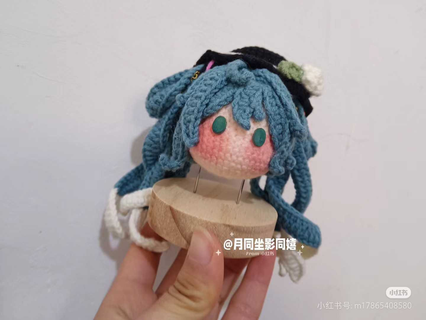 Crochet Tutorial for Hatsune Miku Amigurumi Doll: Scalp and Hair Pattern