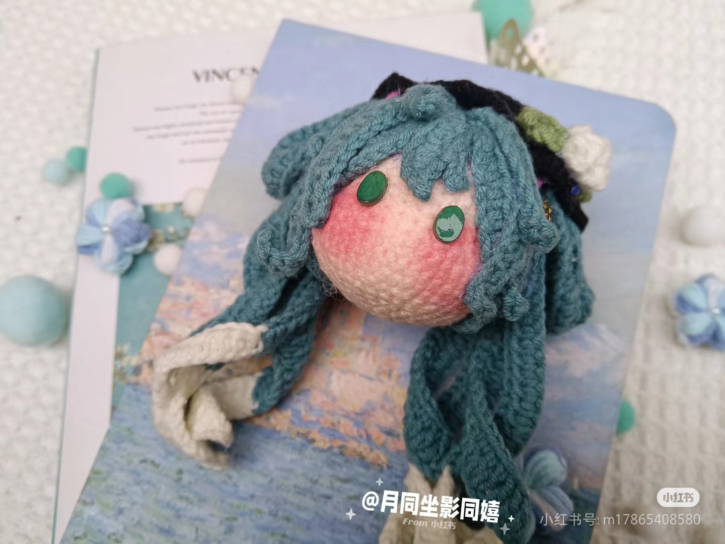 Crochet Tutorial for Hatsune Miku Amigurumi Doll: Scalp and Hair Pattern
