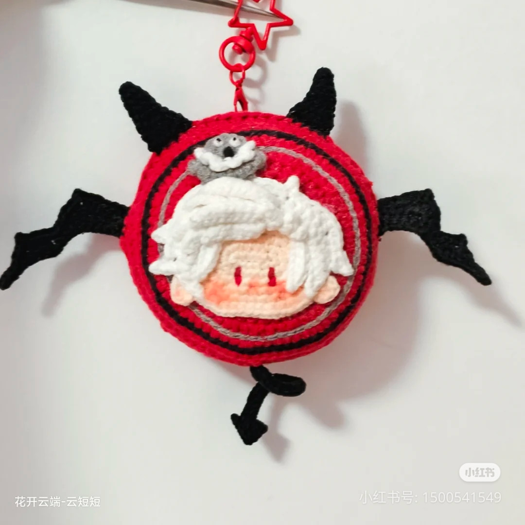 Crochet Tutorial for Qin Che Devil Headphone Case Pattern
