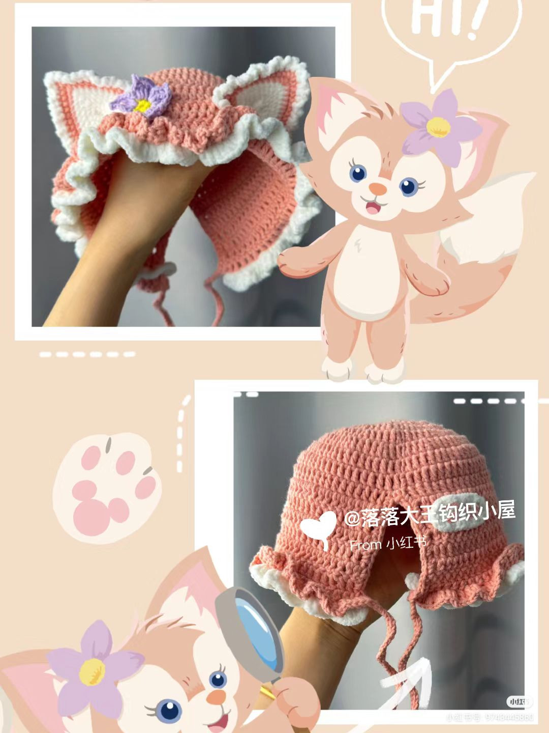 Crochet Tutorial: LinaBell Baby Hat with Ears and Ruffles