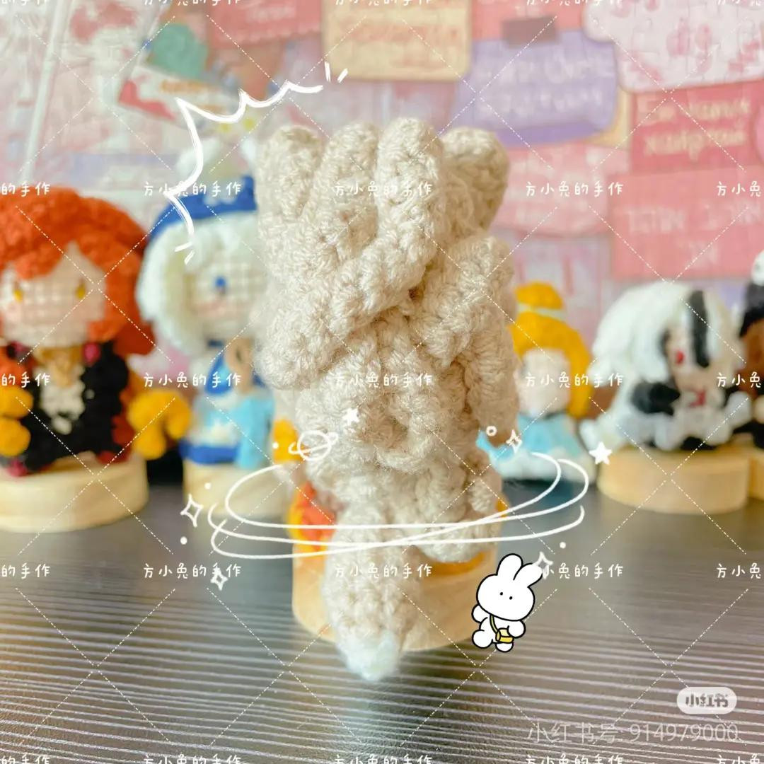 Crochet Tutorial Pattern for Qiqi Character Doll