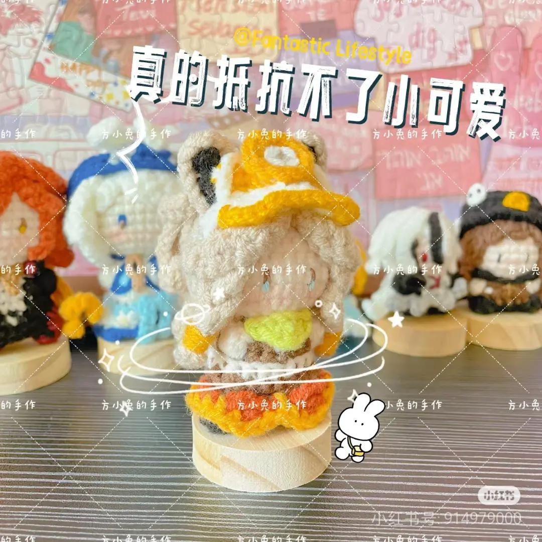 Crochet Tutorial Pattern for Qiqi Character Doll