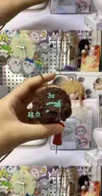 Crochet Tutorial: Xiao Qiao Qing She Big Head Doll and Headdress Pattern