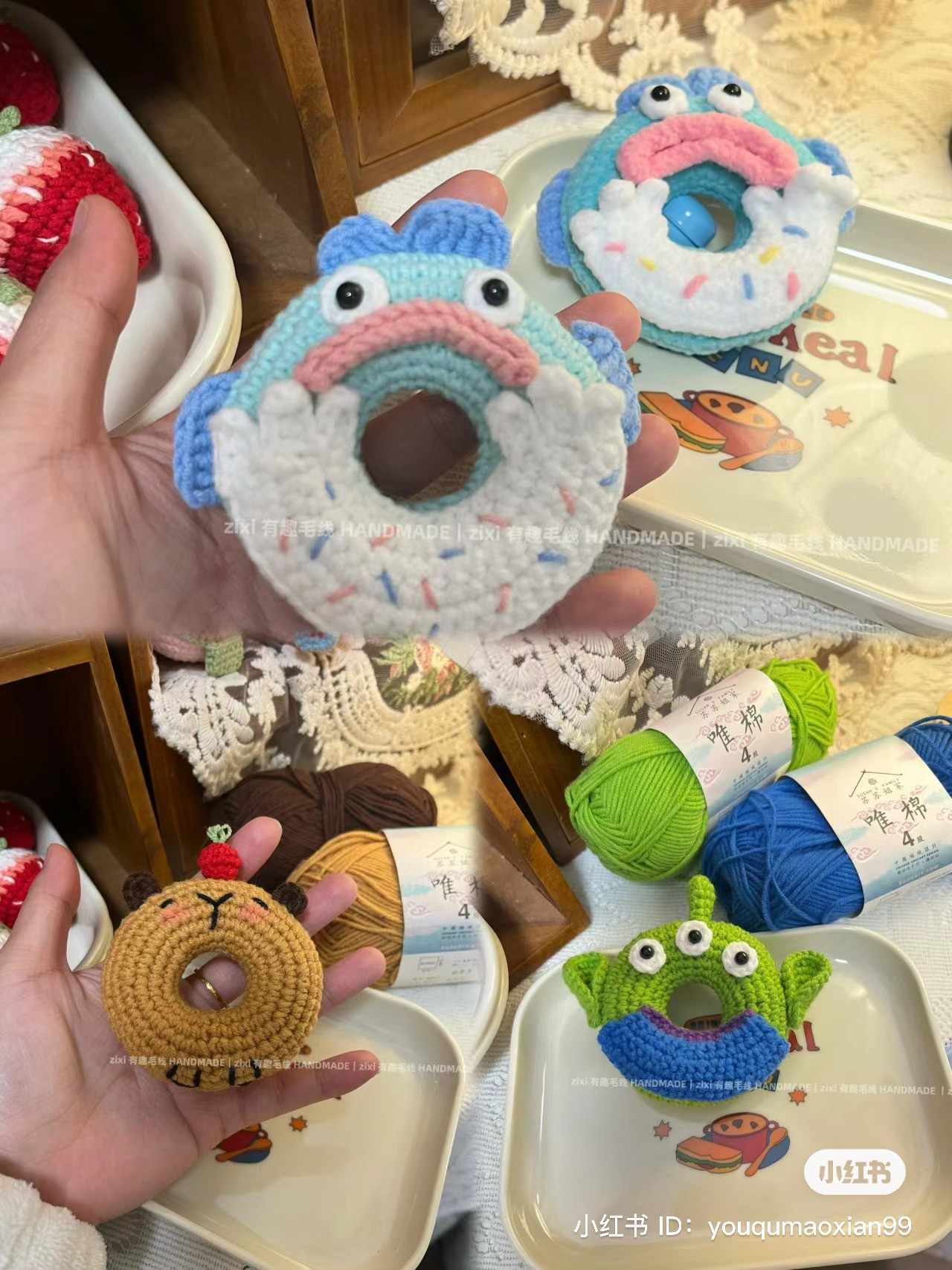 Crochet Ugly Fish Donut Pattern Tutorial