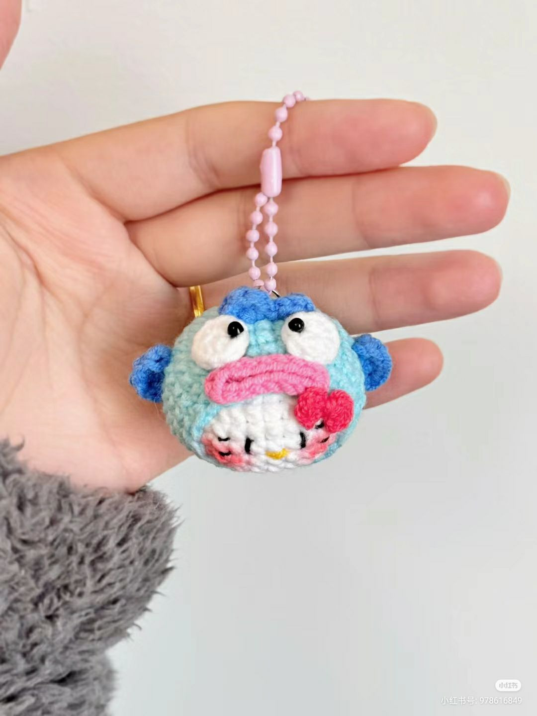 Crochet Ugly Fish Kitty Amigurumi Pattern Chart