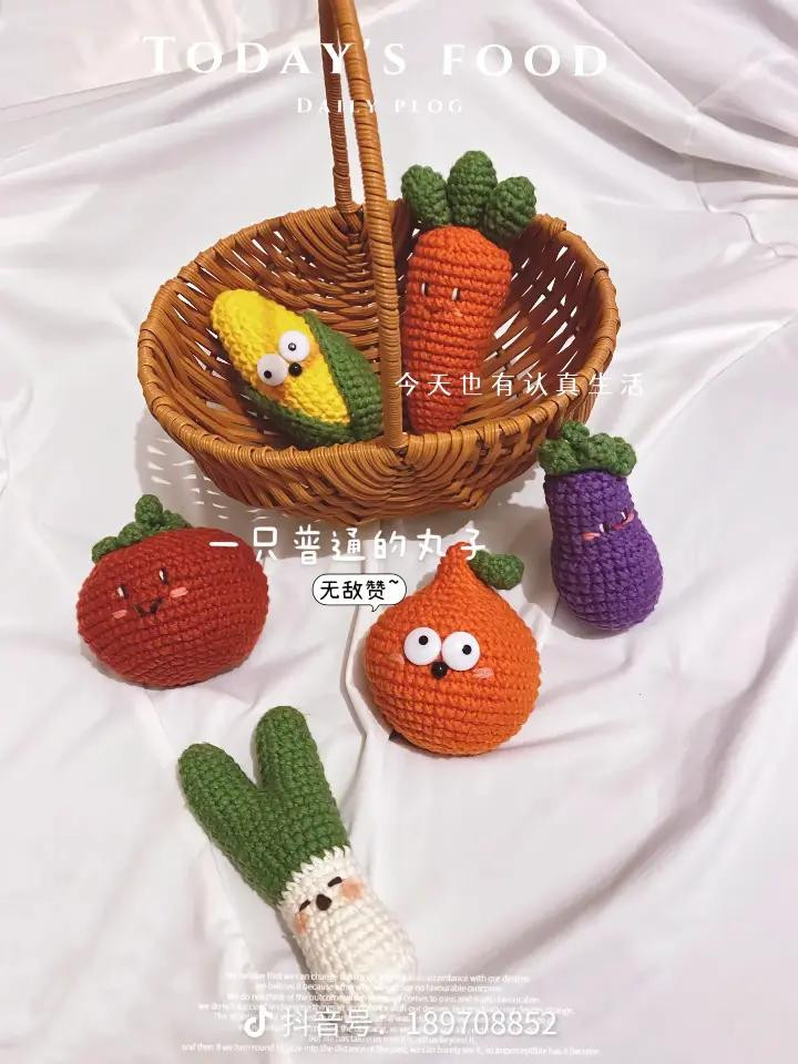 Crochet Vegetable Amigurumi Set Pattern: Tomato, Corn, Carrot, Eggplant, Scallion and Orange with Charts