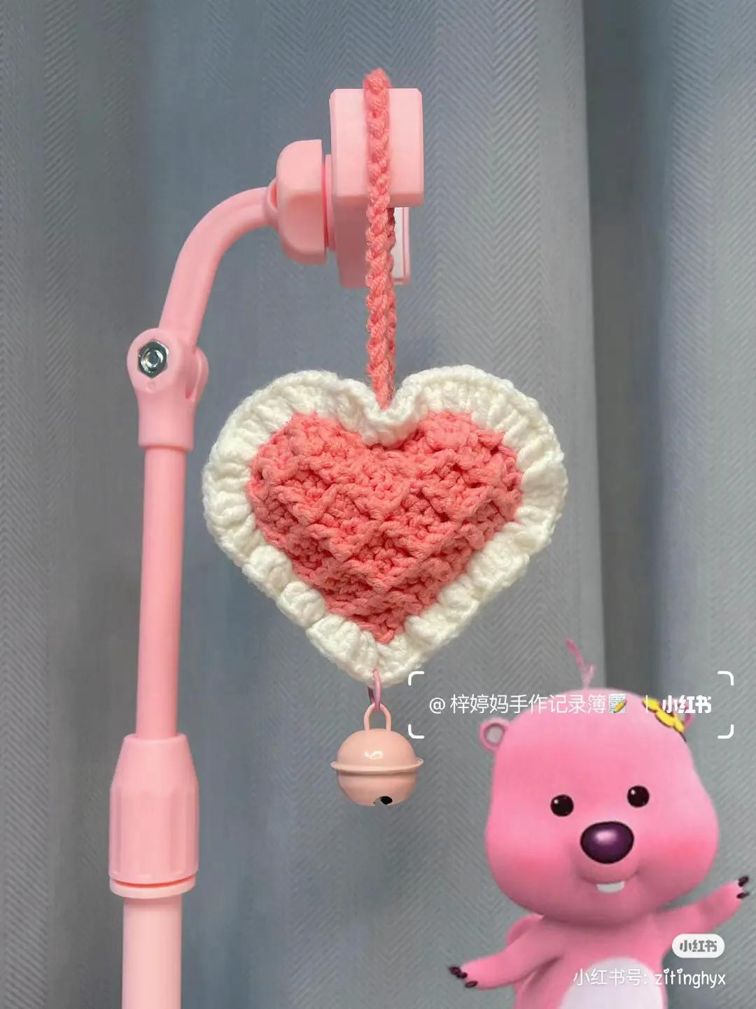 Crochet Waffle Stitch Heart Keychain Tutorial with Chart