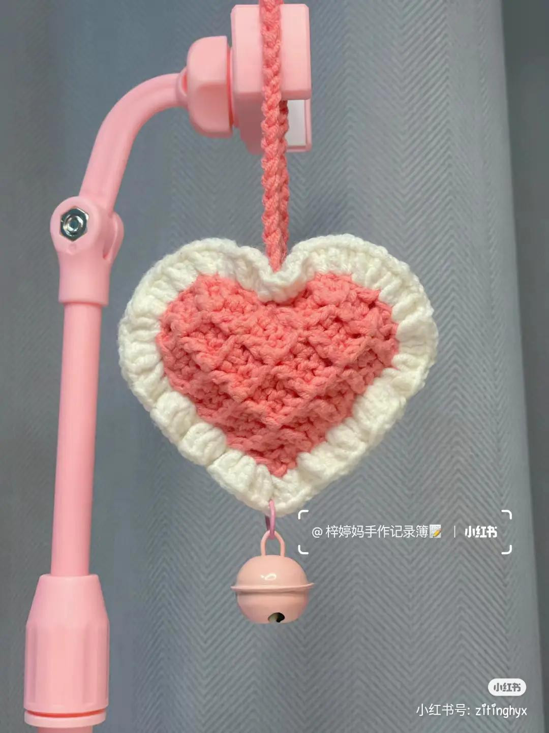 Crochet Waffle Stitch Heart Keychain Tutorial with Chart