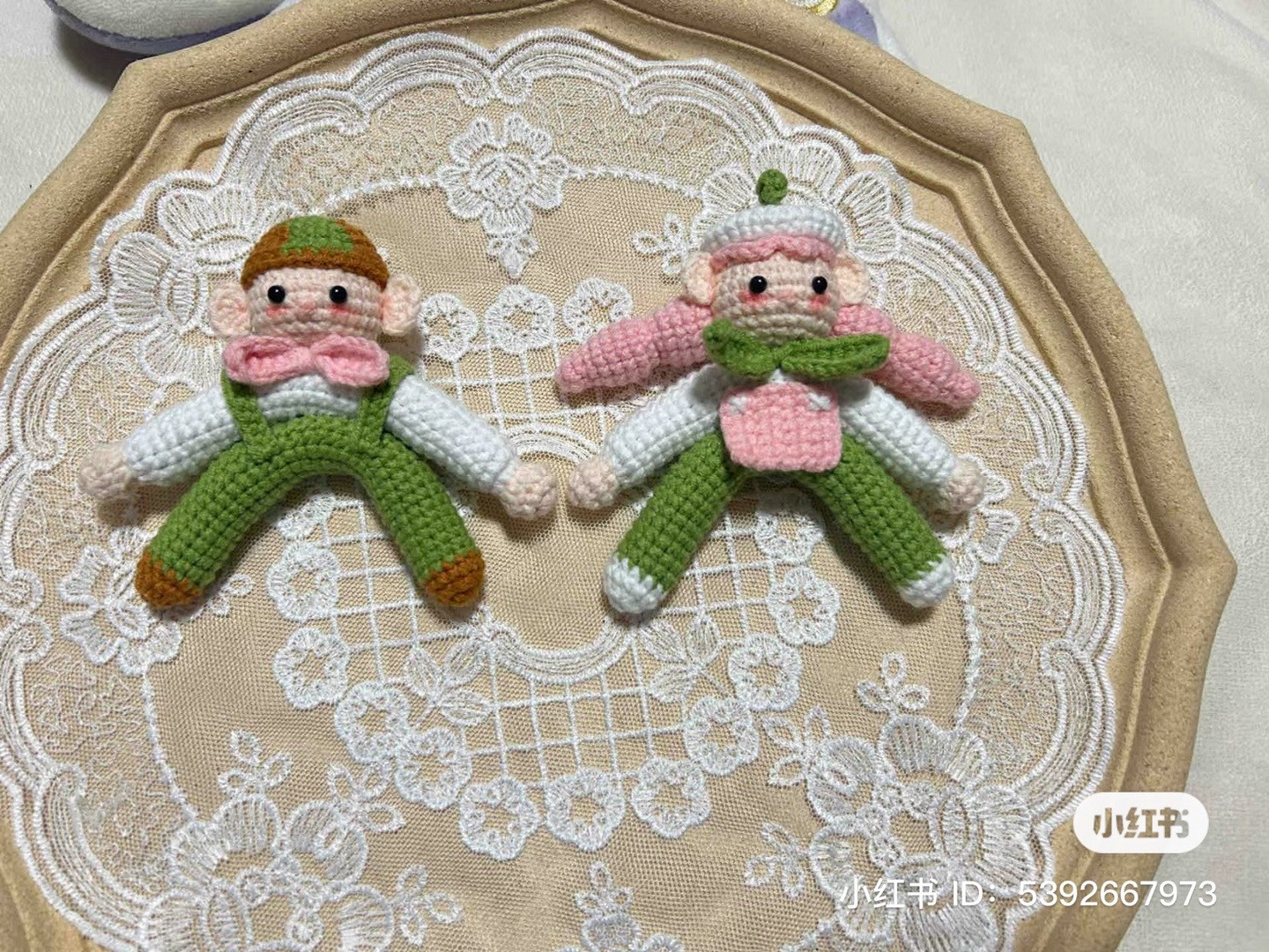 Crochet Watermelon Couple Dolls Amigurumi Pattern Chart