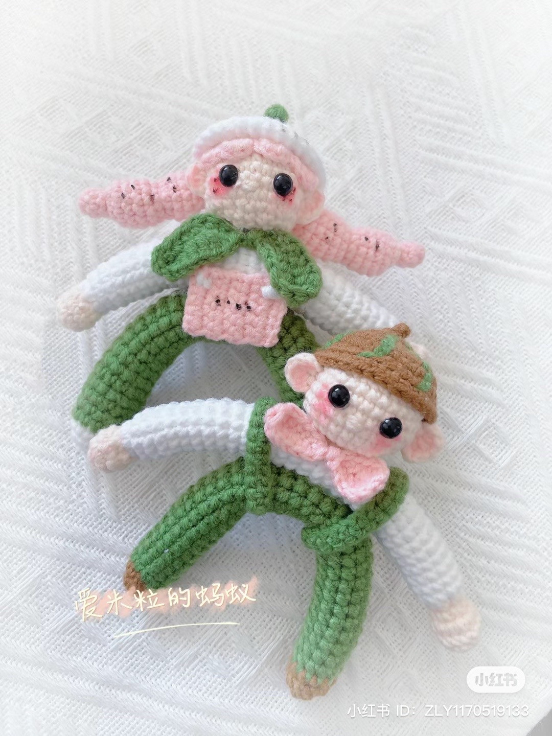 Crochet Watermelon Couple Dolls Amigurumi Pattern Chart