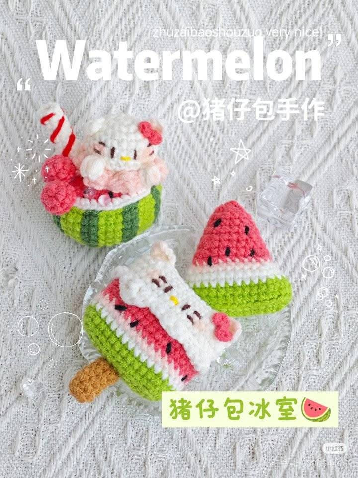 Crochet Watermelon Shaved Ice Kitty and Popsicle Pattern