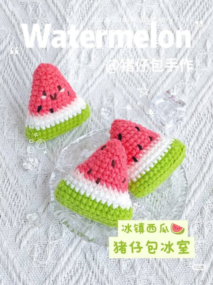 Crochet Watermelon Shaved Ice Kitty and Popsicle Pattern