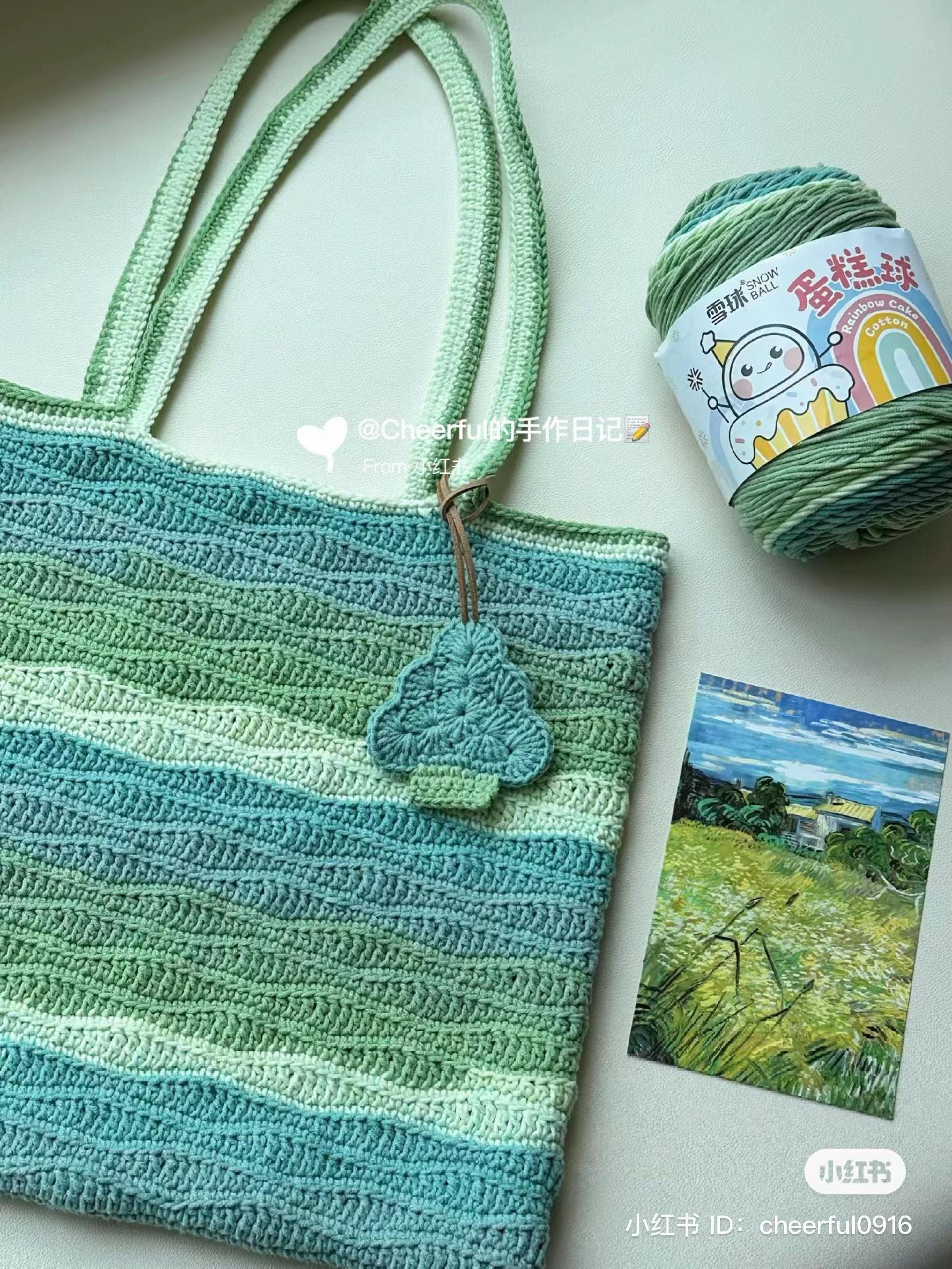 Crochet Wave Tote Bag Pattern with Gradient Green Yarn