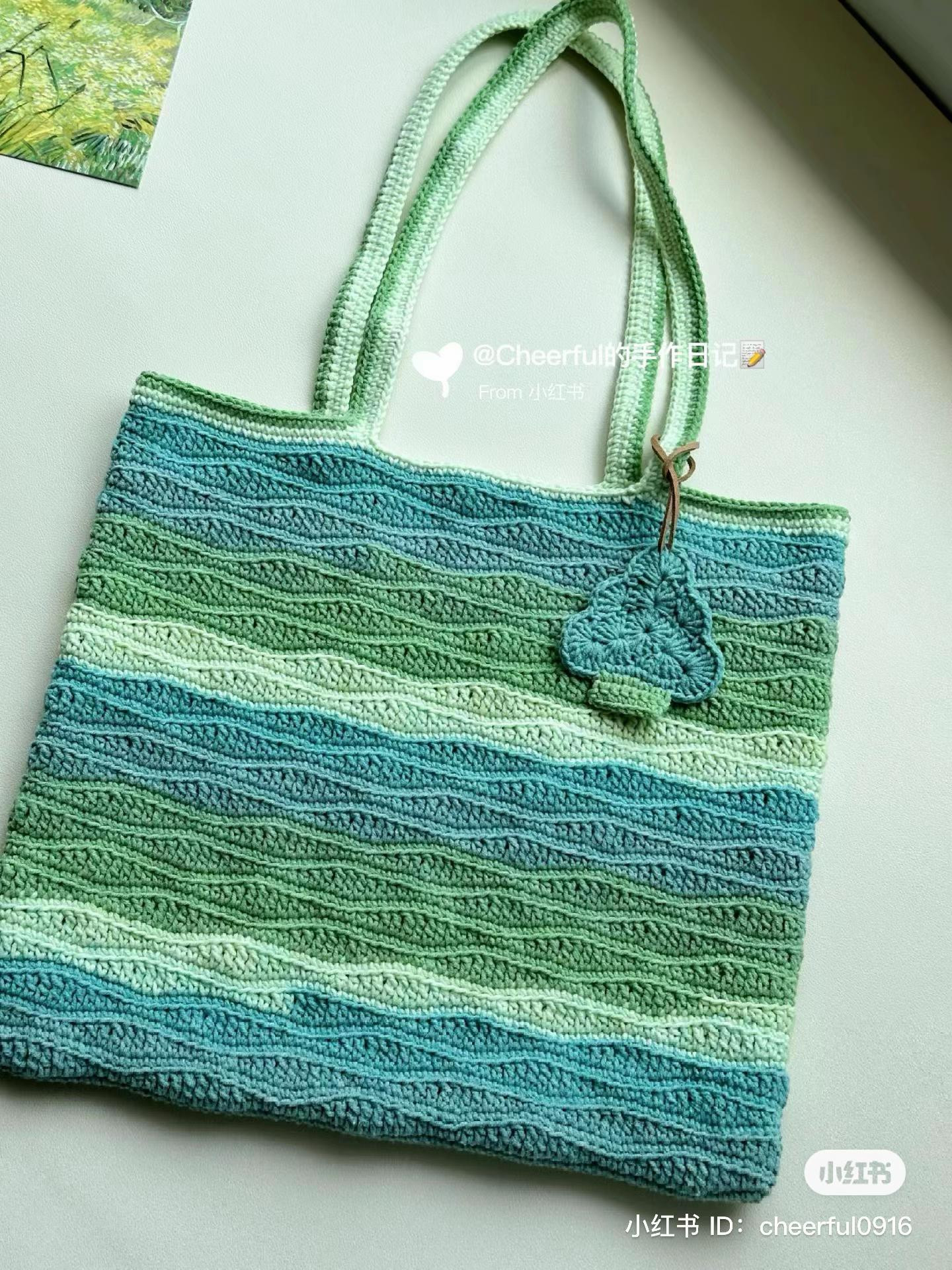 Crochet Wave Tote Bag Pattern with Gradient Green Yarn