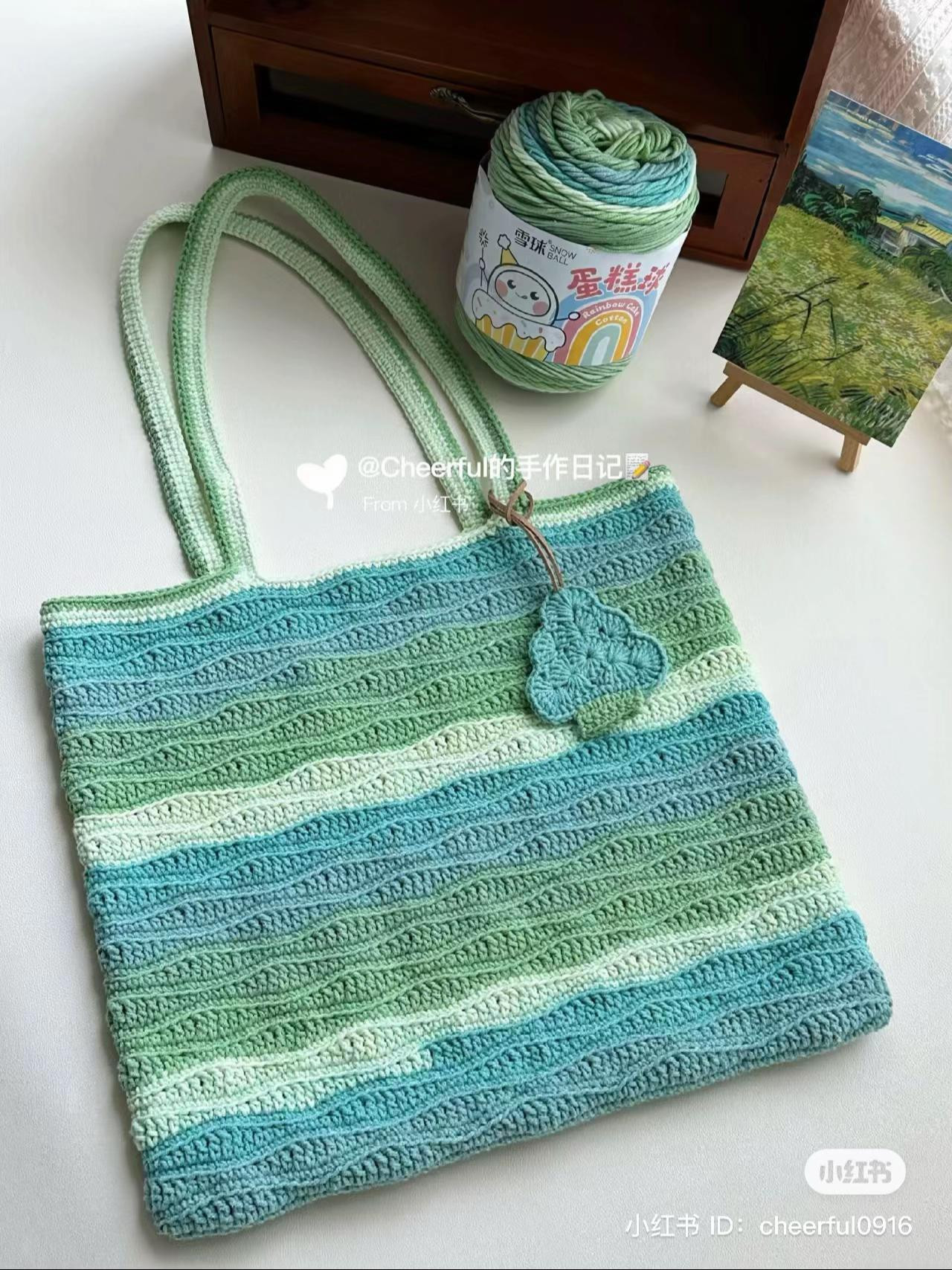 Crochet Wave Tote Bag Pattern with Gradient Green Yarn