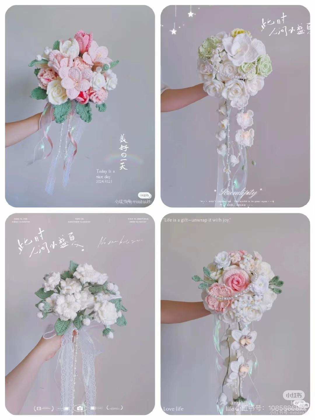 Crochet Wedding Bouquet Pattern with Rose Tutorial