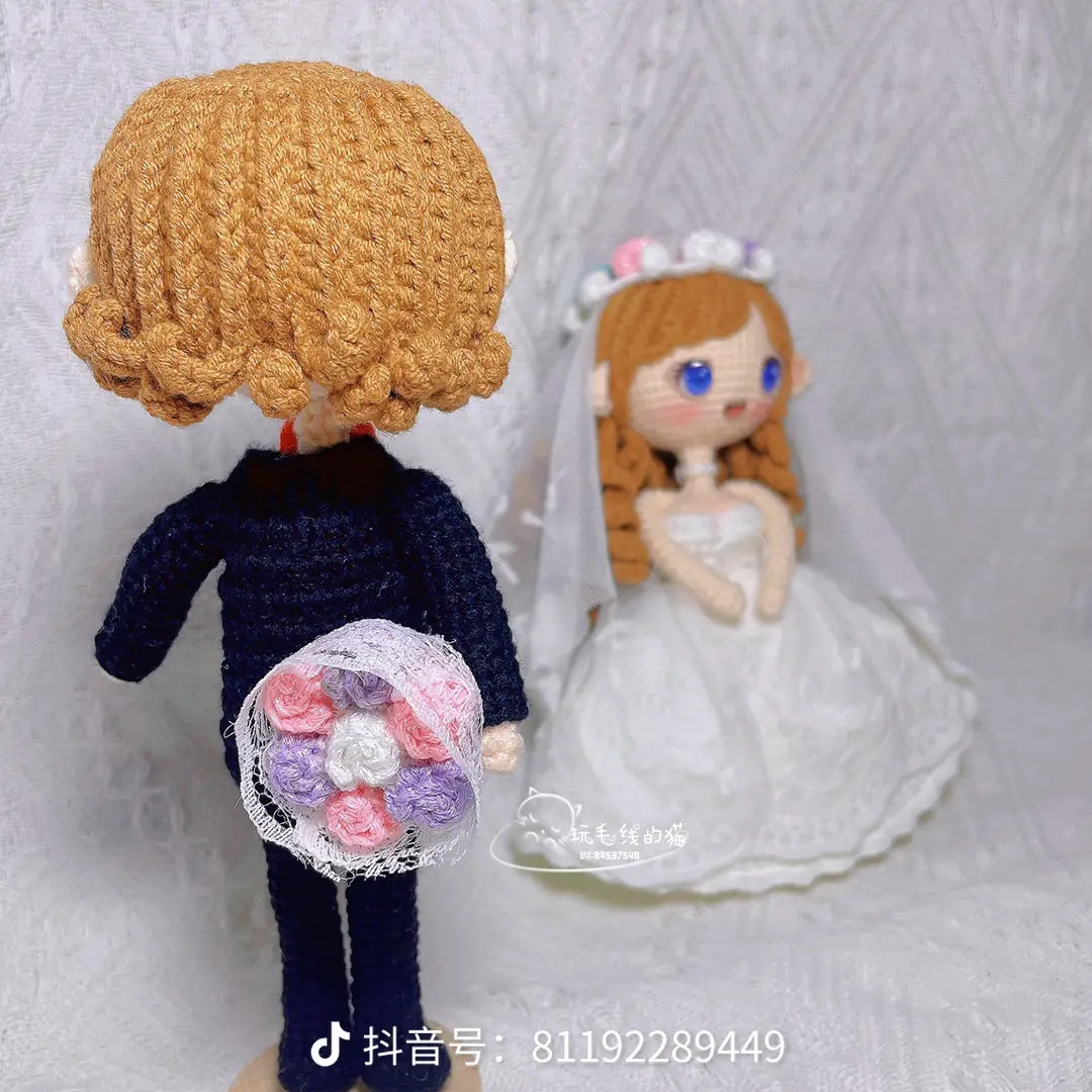 Crochet Wedding Couple Doll Pattern Chart