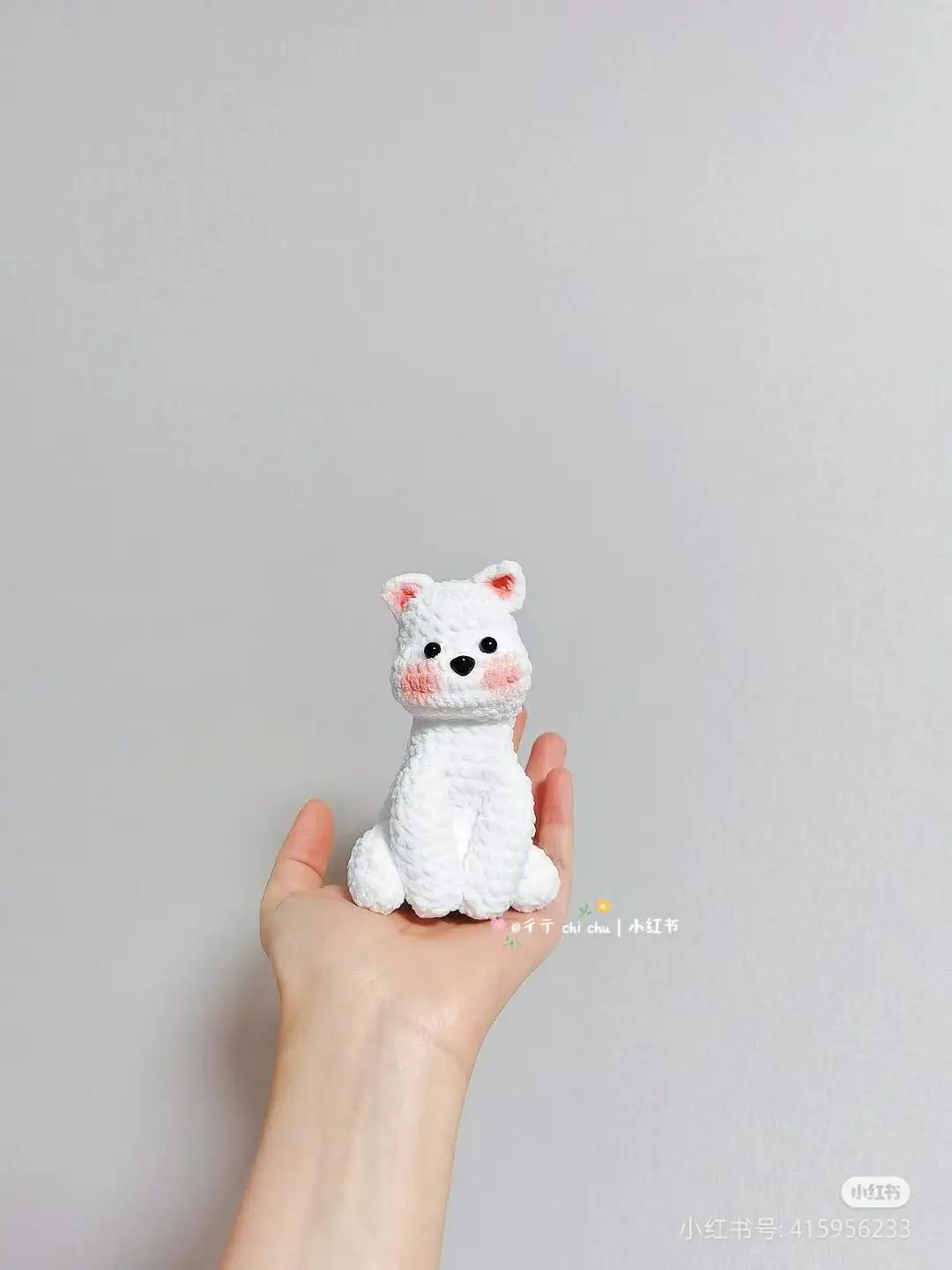 Crochet West Highland White Terrier Dog Amigurumi Pattern Chart