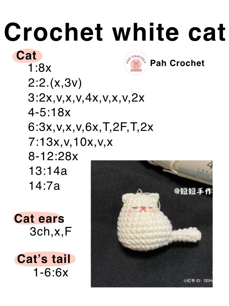 Crochet White Cat Keychain Pattern Chart