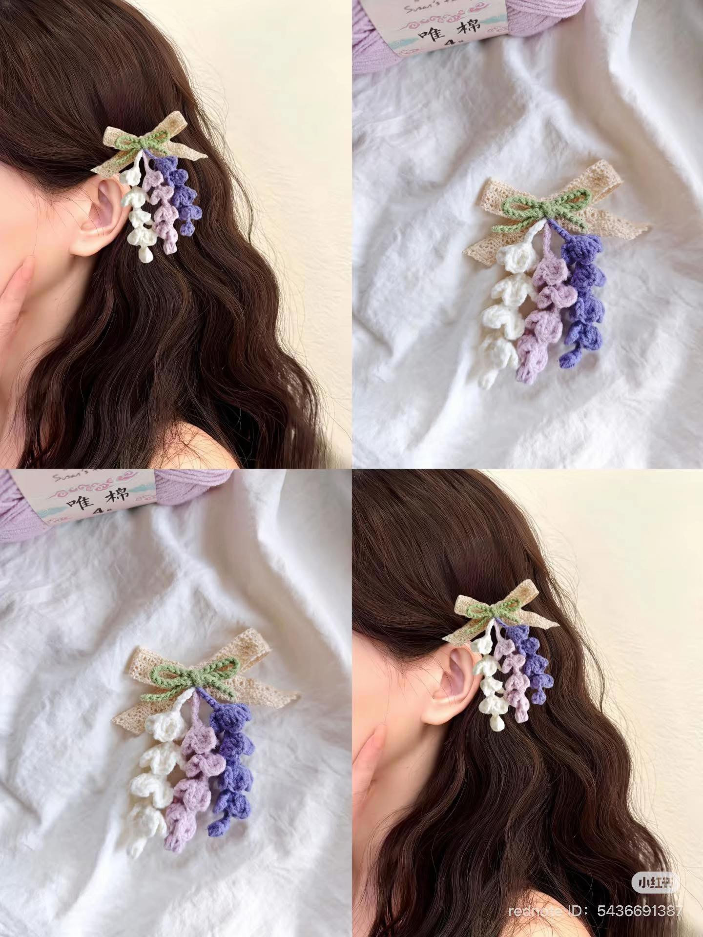 Crochet Wisteria and Hydrangea Hair Clip Tutorial