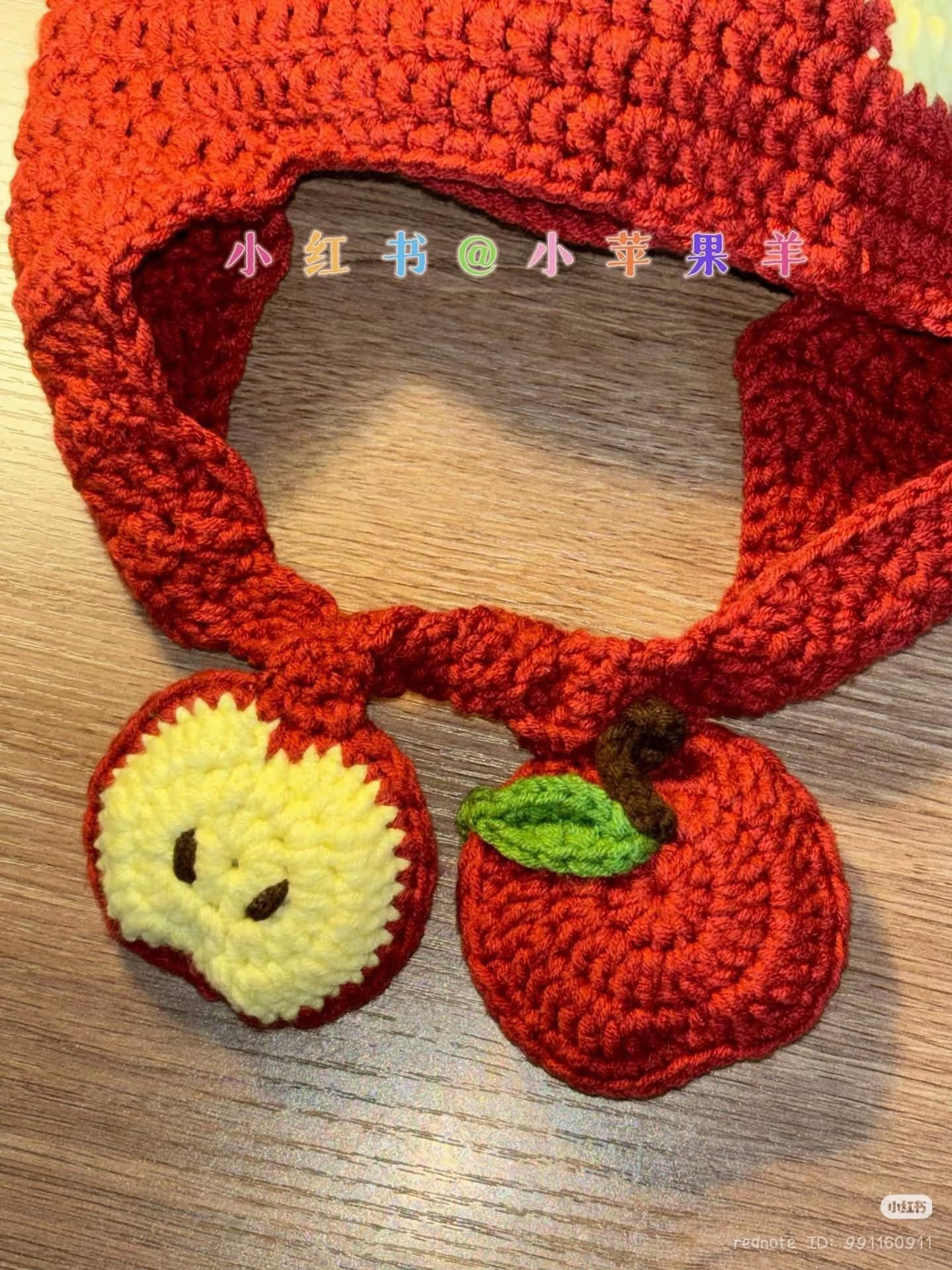 Crochet Worm Apple Earflap Hat Pattern with Chart