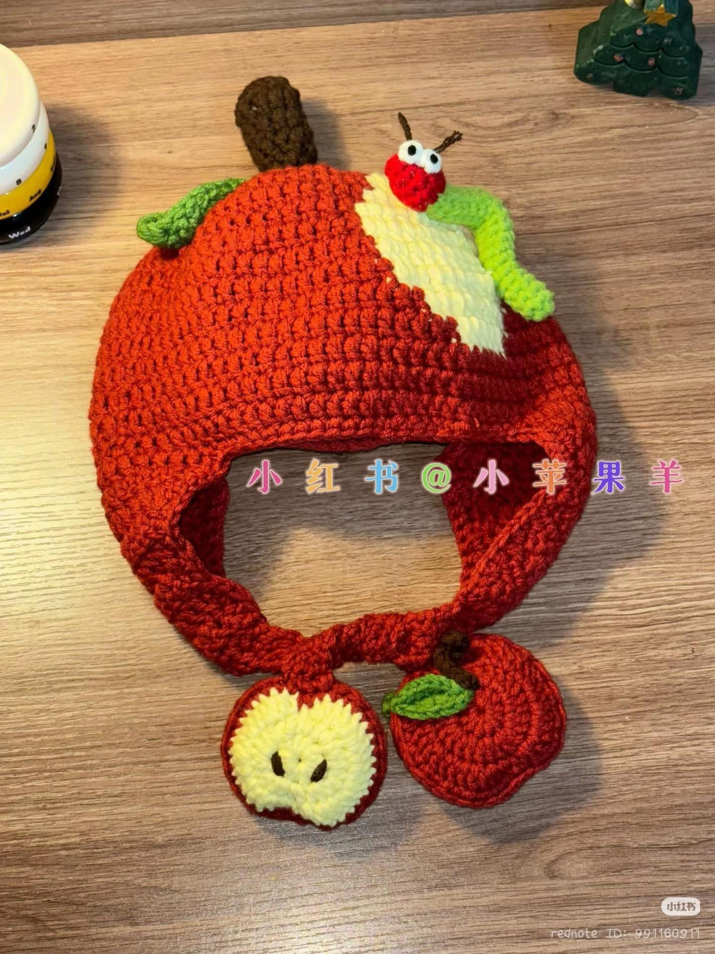 Crochet Worm Apple Earflap Hat Pattern with Chart