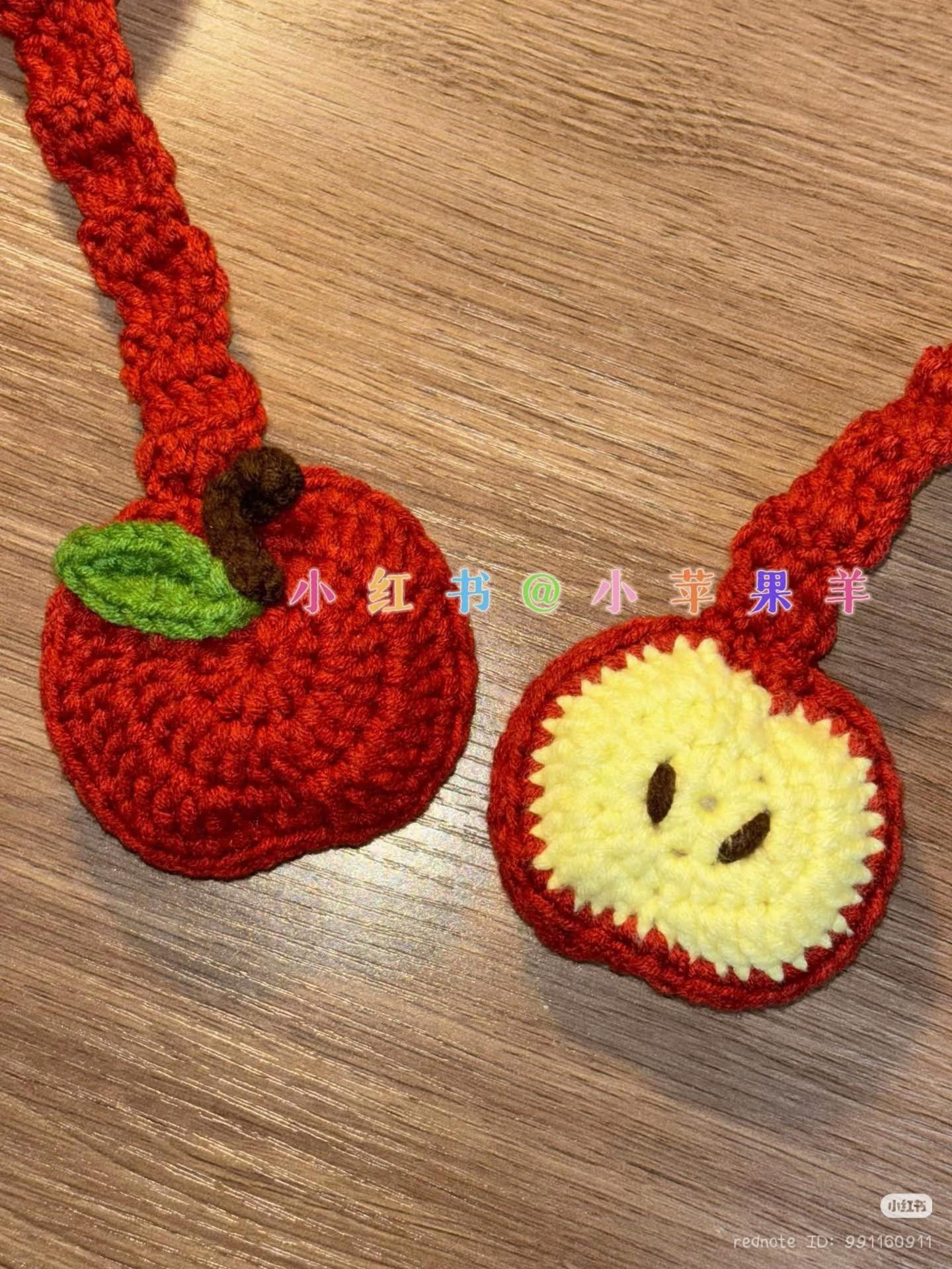 Crochet Worm Apple Earflap Hat Pattern with Chart