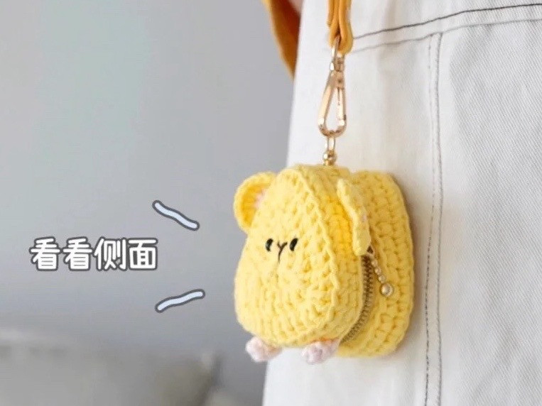 Crochet Yellow Bear AirPods Case Flat Chart Pattern