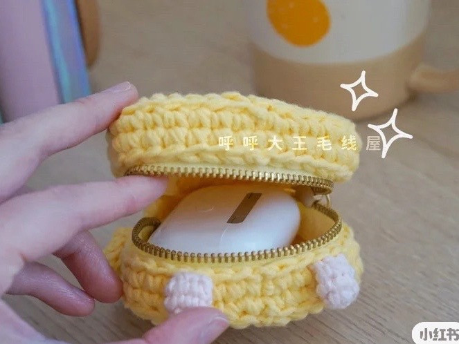 Crochet Yellow Bear AirPods Case Flat Chart Pattern